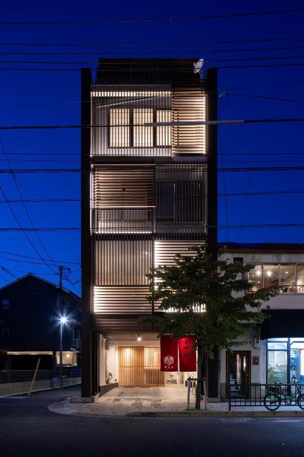 夢住凛ーmu Ju Rinー Villa Kyoto Exterior photo